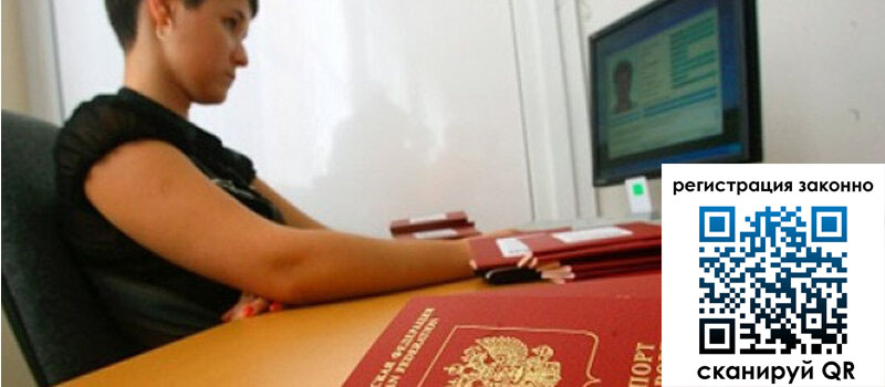 форма 3 в Елабуге форма 3 в Елабуге